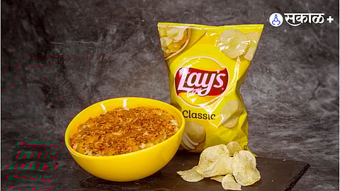 Lays Classic potato Chips