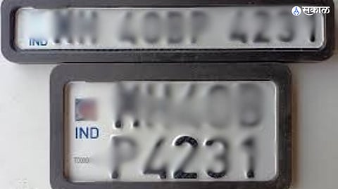Vehicle Number Plate