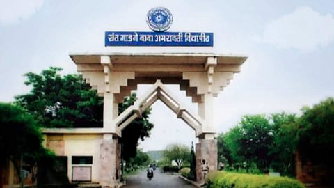 Sant Gadge Baba Amaravati University