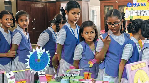 National Mathematics Day