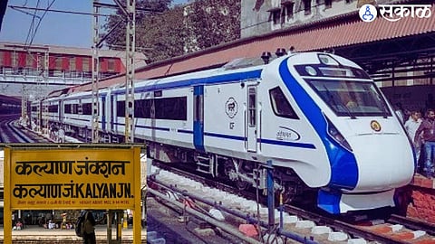 Mumbai-Goa Vande Bharat Train Loses Track, Ends Up in Kalyan