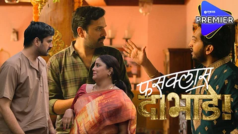 Fussclass Dabhade Movie Teaser Out