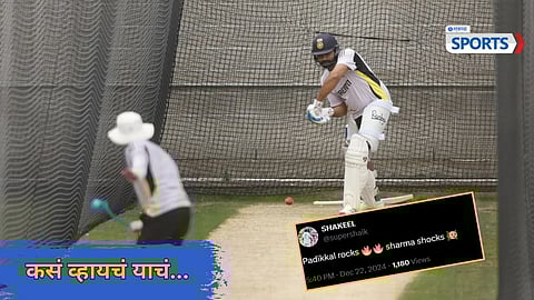 Rohit Sharma getting out Devdutta Padikkal
