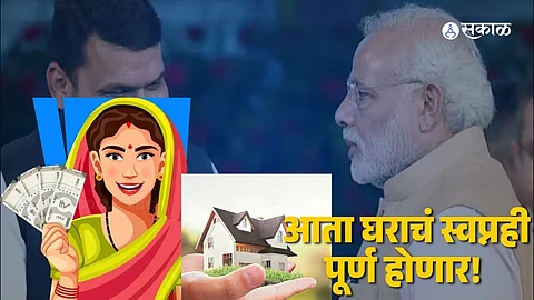 Ladki Bahin Yojana Updates