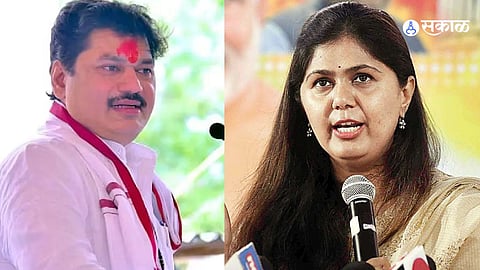 dhananjay munde and pankaja munde