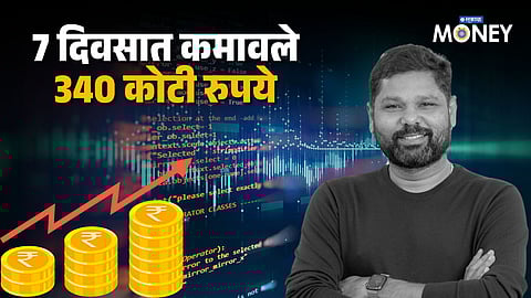 girish mathrubootham founder of freshworks