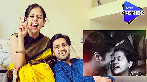 Shashank Ketkar Sister Deeksha In Relationship