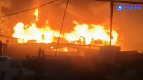 Vashi APMC Fire