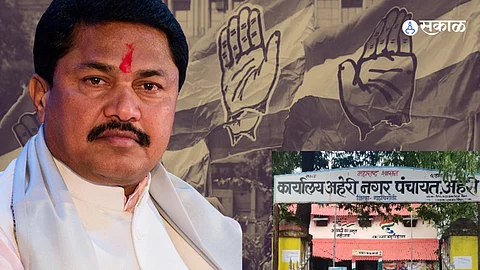 Congress Suffers Setback in Vidarbha: All Corporators Disqualified from Aheri Nagar Panchayat