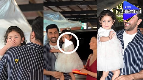 Alia Bhatt Ranbir Kapoor