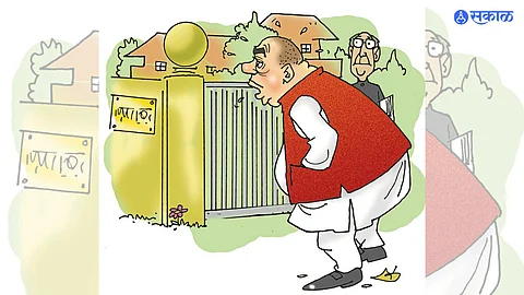 Maharashtra politics