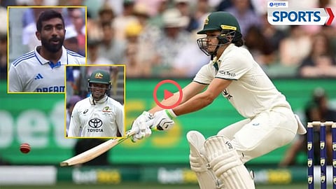 Sam Konstas - Jasprit Bumrah | India vs Australia 4th Test