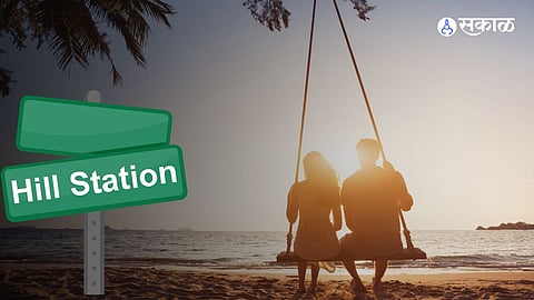 Hill Station Getaway: