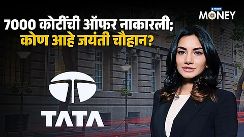 who is Jayanti Chauhan