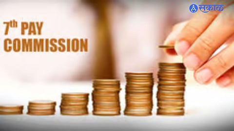 सातवा वेतन आयोग लागू