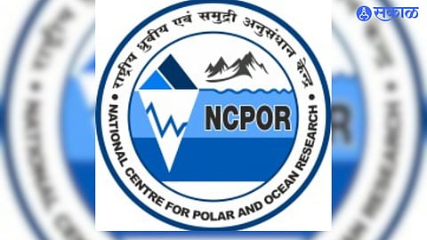 National Center for Polar and Ocean Research