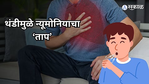 Cold Weather and Pneumonia: