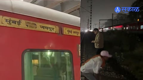 Palghar Train Accident