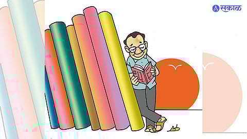 Pune Book Festival 2024