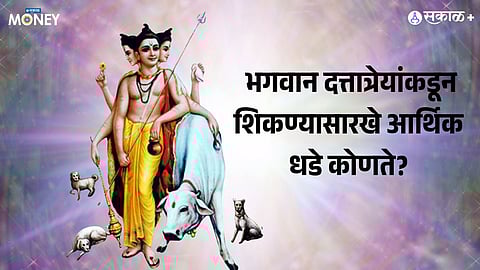 भगवान दत्तात्रेयांकडून शिकण्यासारख्या अनेक बाबी आहेत.