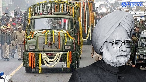 Dr. Manmohan Singh