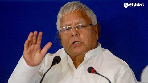 Lalu Prasad Yadav
