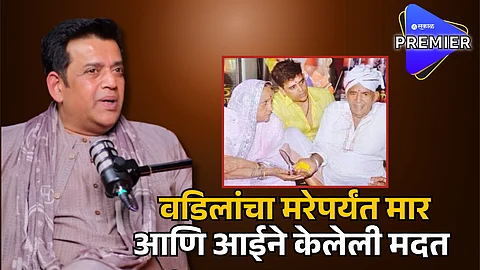 Ravi Kishan Father Beat Him With Leather Belt