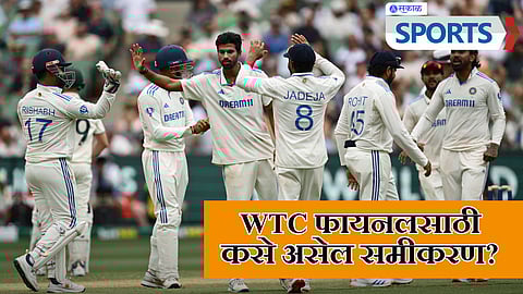 Australia vs India 4th Test at Melbourne