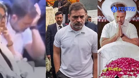 Rahul Gandhi Photo Viral