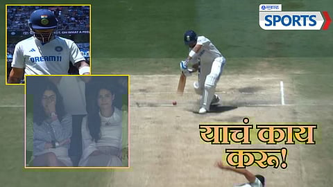 Virat Kohli | Australia vs India 4th Test