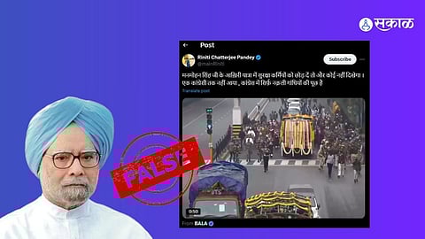 Fact-check: Viral claim about Manmohan Singh's funeral absence