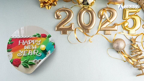 New Year 2025 Rangoli Designs