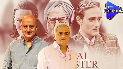 Anupam Kher & Hansal Mehta Dispute