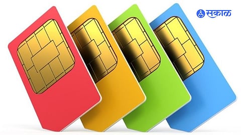 New simcard rules announced by central government