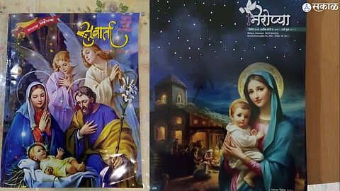 Christmas Special Edition