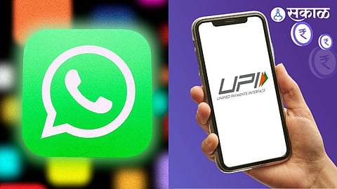 Whatsapp UPI Amazon Prime Video New Rules 2025