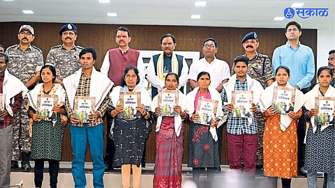 Maoist surrender
