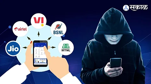 Free Mobile Recharge Scam