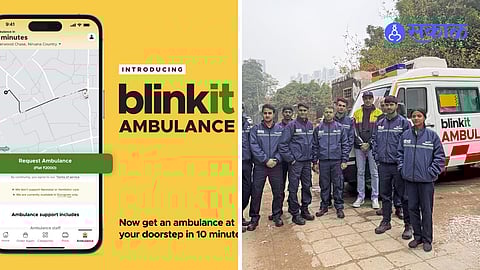 Blinkit Ambulance Service
