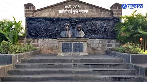 Naygaon plan take When shape?