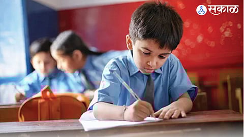 Unrecognized Schools