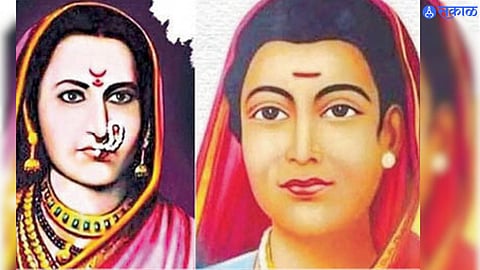 Savitri Jijau Celebration