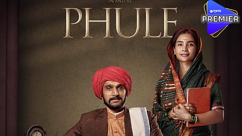 Phule Movie
