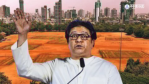 Raj Thackeray: शिवाजी पार्कातील मातीवरून मनसे आक्रमक