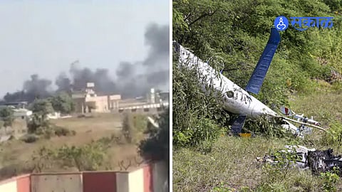 Coast Guard Helicopter Crash