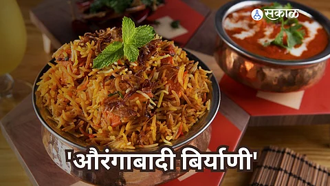 Aurangabadi Biryani History: