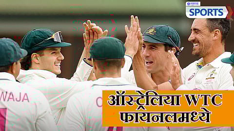 Australia in WTC 2025 Final