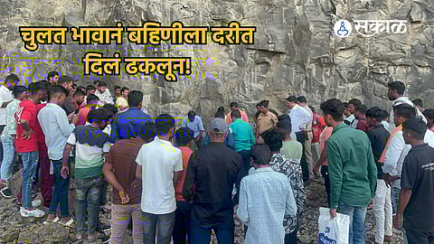 Sambhaji Nagar Crime