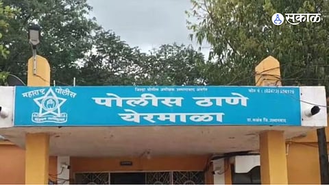 DharaShiv Crime : शेतीला पाणी देण्यावरुन वाद विकोपाला, तुंबळ हाणामारीत चार जणांचा मृत्यू, दोन गंभीर जखमी