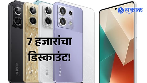 Redmi Note 13 256GB mobile phone flipkart discount offer